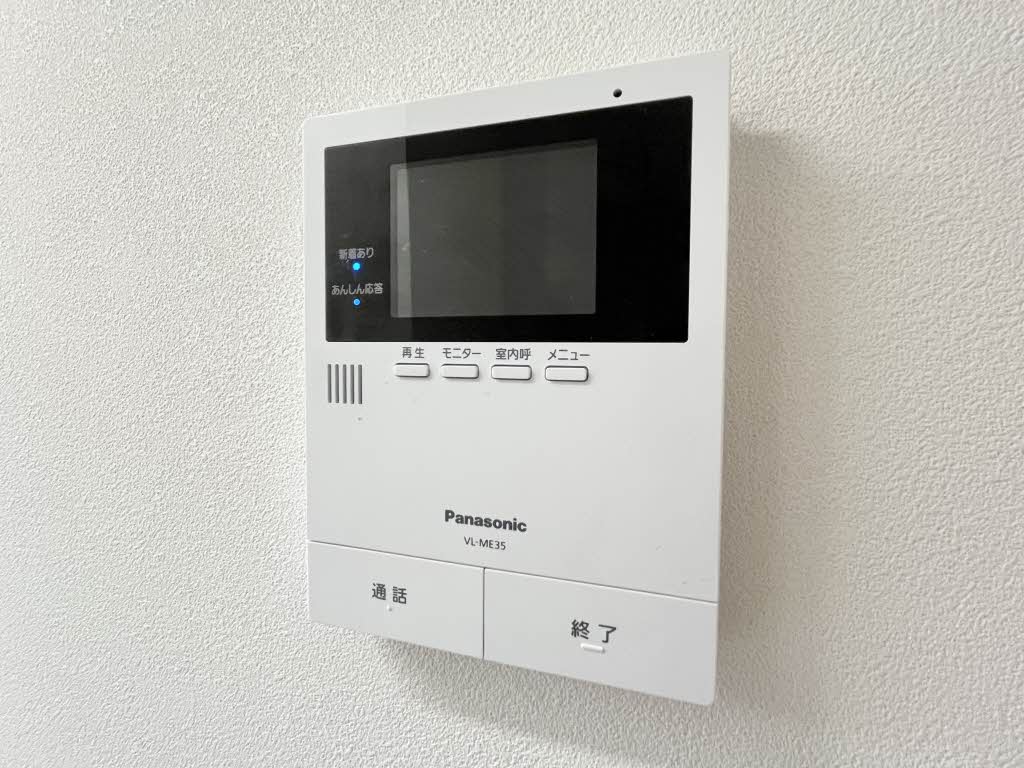 リヴェール壱番館 0102号-13