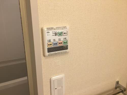 サニーフラットM A201号-12