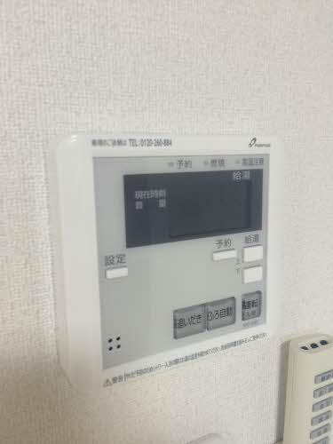 Ｔ．ＴＯＷＮアンティエ B201号-15