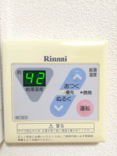 その他画像13