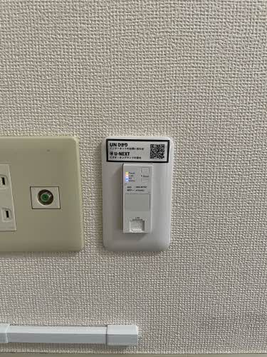 グレースハイム 0102号-8