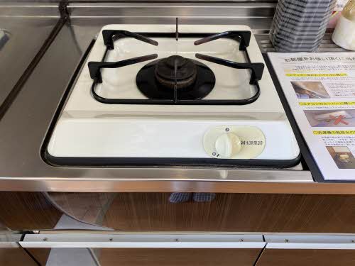 グレースハイム 0203号-6