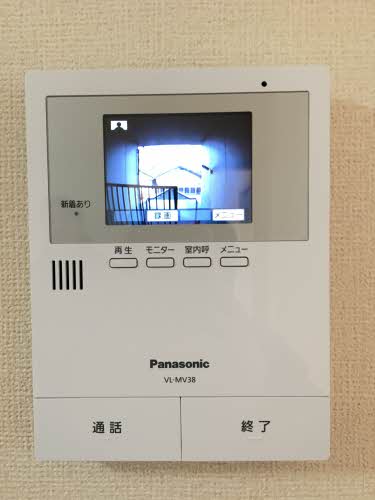 パインコート　ワコー 0201号-10