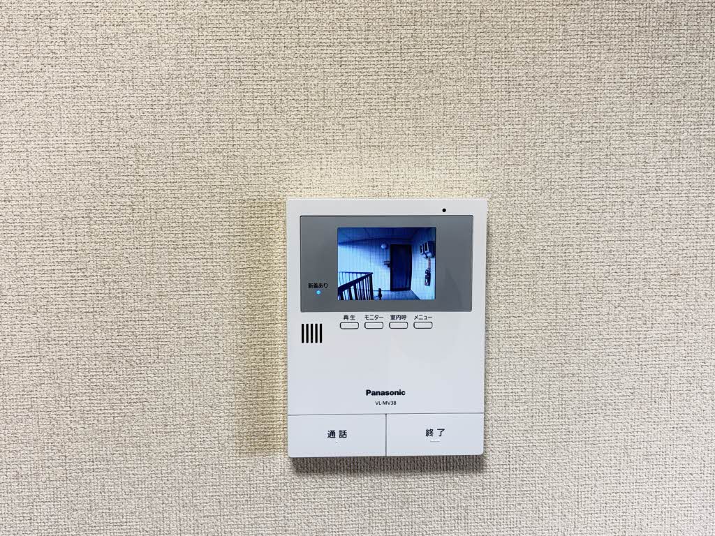 ディアス　リヴェール 0202号-11