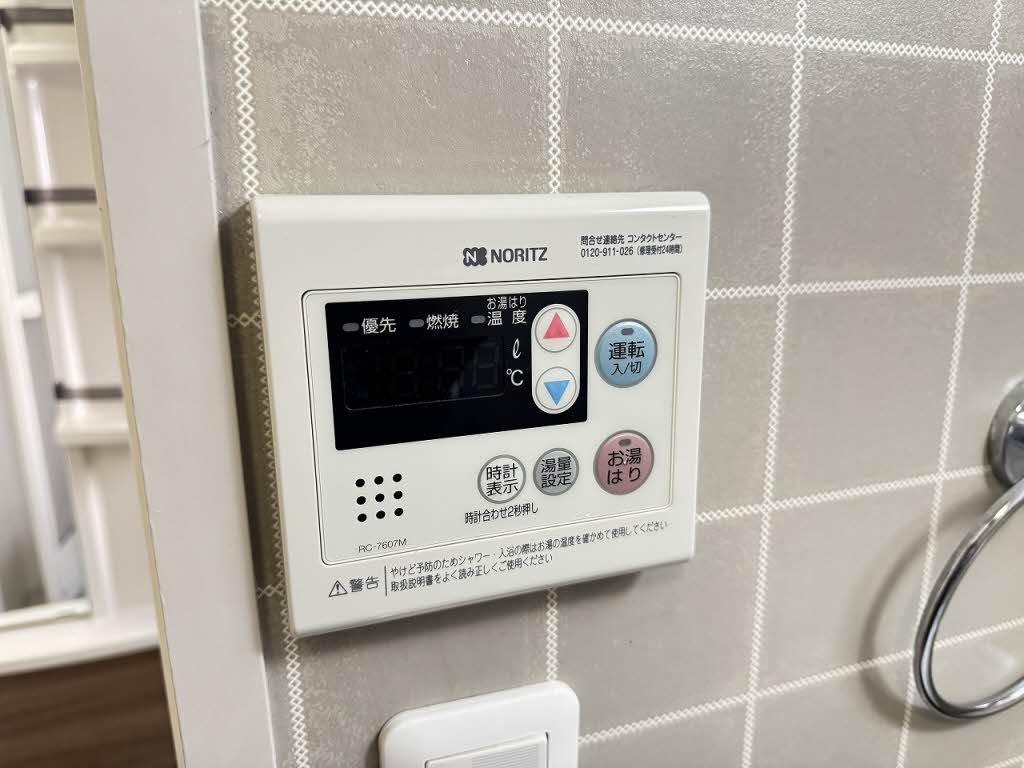スプルース八幡 0103号-14