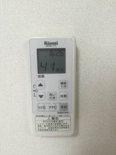 Ｔ．ＴＯＷＮクリエートピース 0202号-14