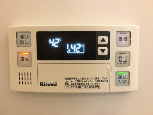 クレストアベニュー西香ノ木 0202号-11