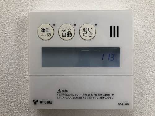グリーン　パラソル 0101号-9