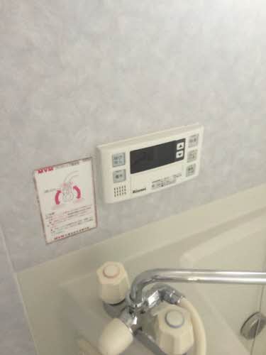 ウィステリア菊川 C101号-5