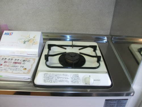 コーポ仙徳 A103号-8