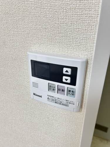 サンテラス B205号-13