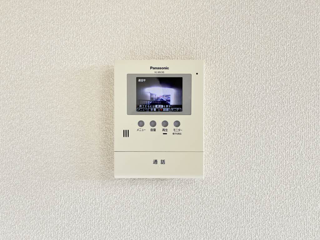 ヴェルドミールⅡ 2202号-10