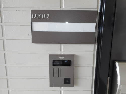 ダイヤモンドディアスmizuya D201号-2