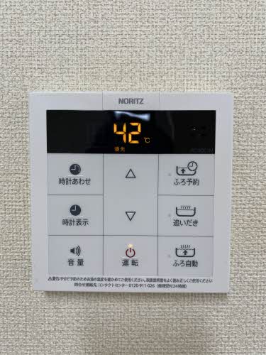 ディアス持川 A205号-15