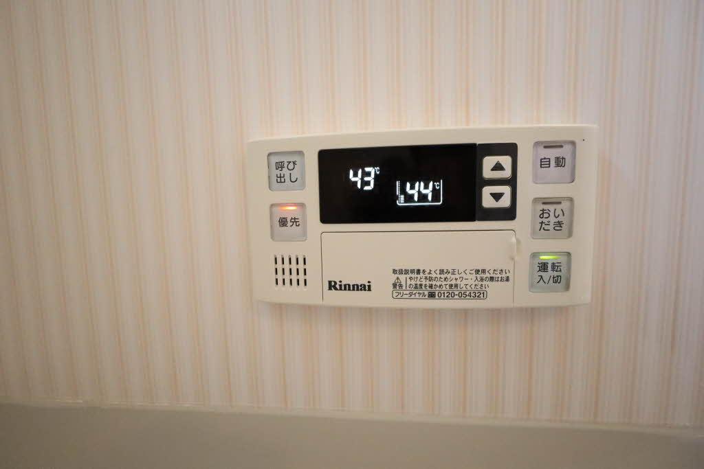 コーポラスたなか C201号-14