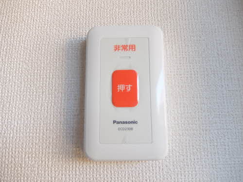 レジデンツィア西河原 0102号-13