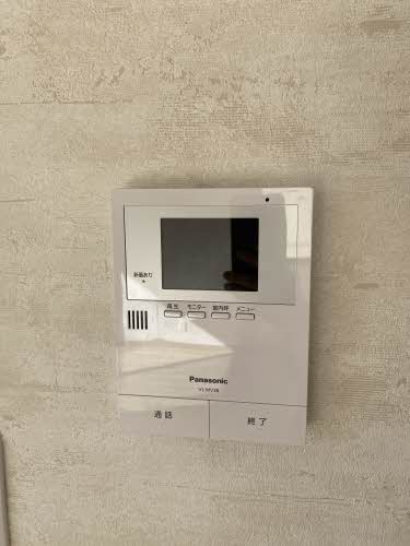 ルミエール大岡 0201号-12