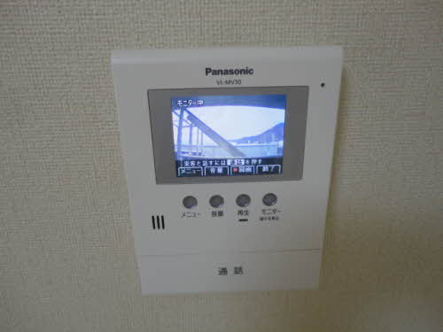 フレグランス久葉 0205号-13