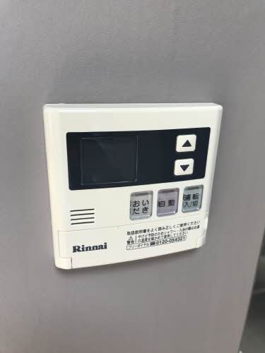 グリーンメゾン鮎沢 B202号-6