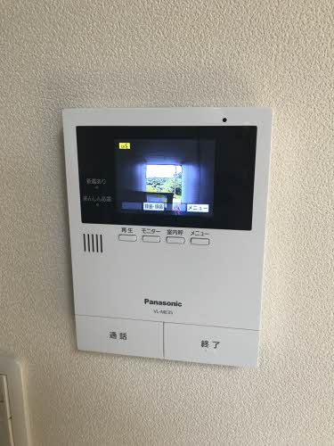 グリーンメゾン鮎沢 B202号-10