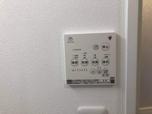 コスモス　ハイツ C101号-13