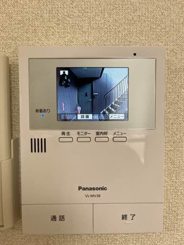 クレセント２１ 0101号-13