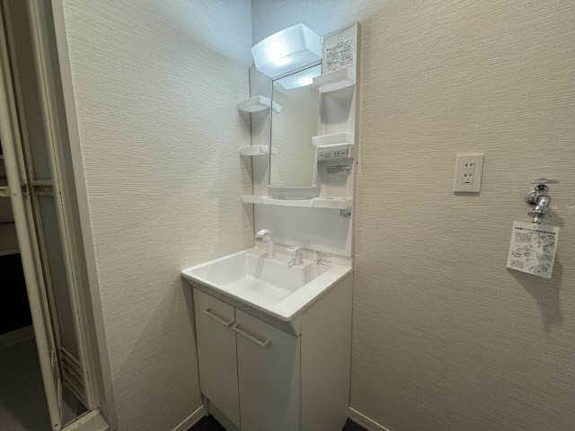 グリーンとぴあⅤ D101号-7