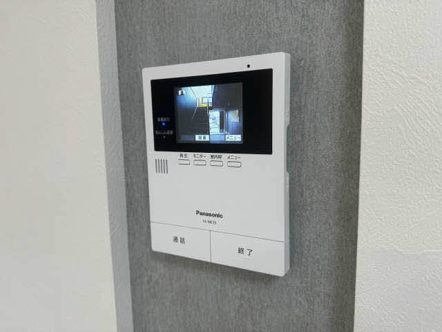 グリーンとぴあⅤ D202号-11