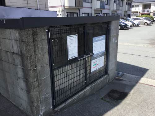 ルーチェ A203号-13