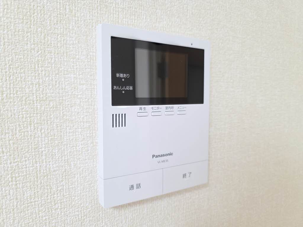 メゾンドラモ 0202号-11