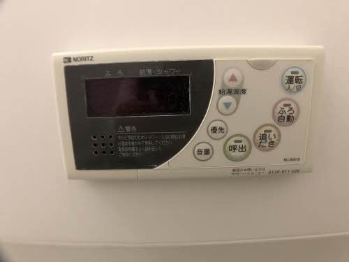 ディアコートイムズ B103号-14