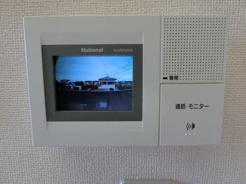 アイポート 0201号-7