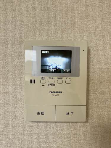 コートドソレイユ B201号-11
