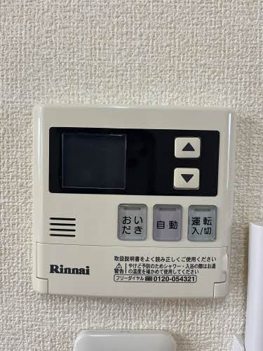 コートドソレイユ B201号-12