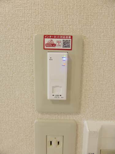 メゾン美果 B103号-7