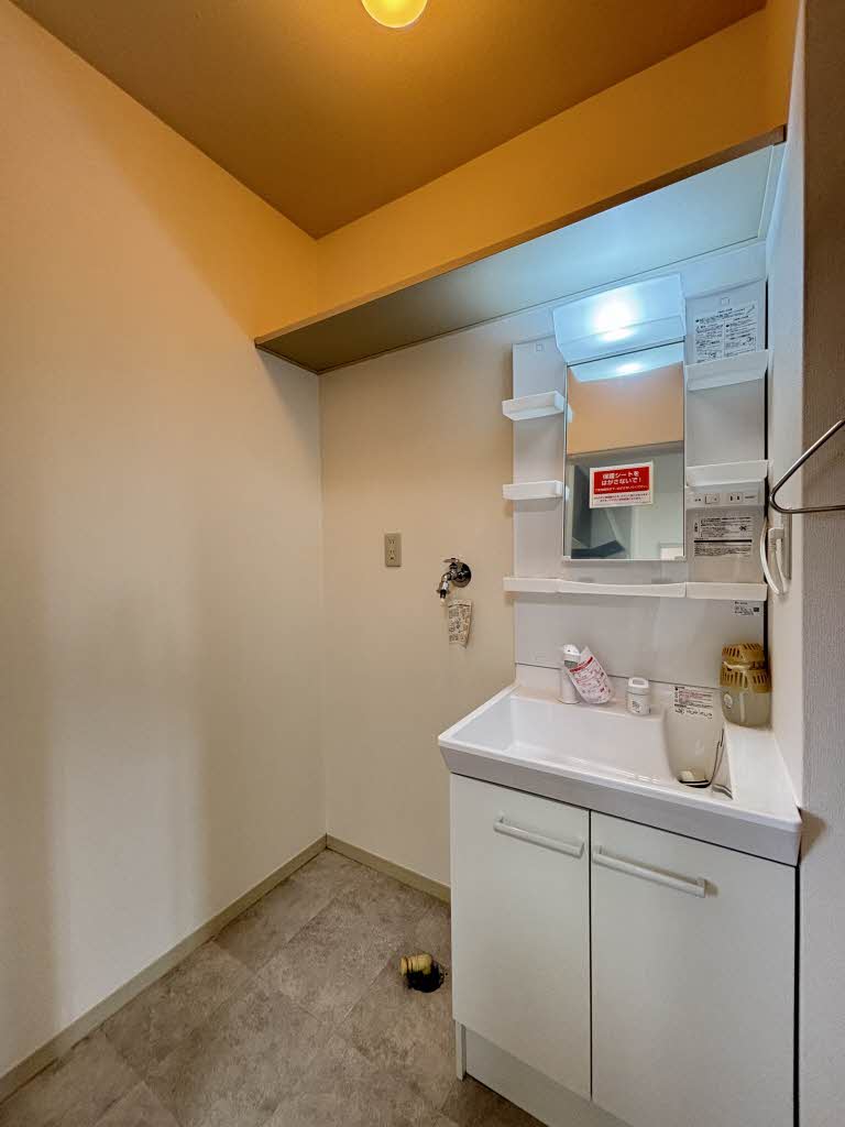 メゾン美果 B201号-6