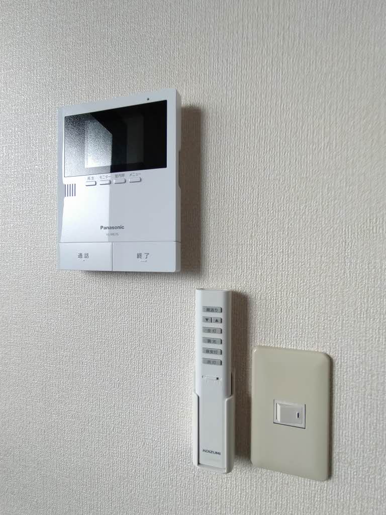 フレグランスブルーウイング 0202号-7