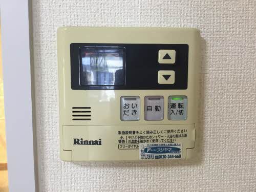 サウスウェーブ　弐番館 B101号-14