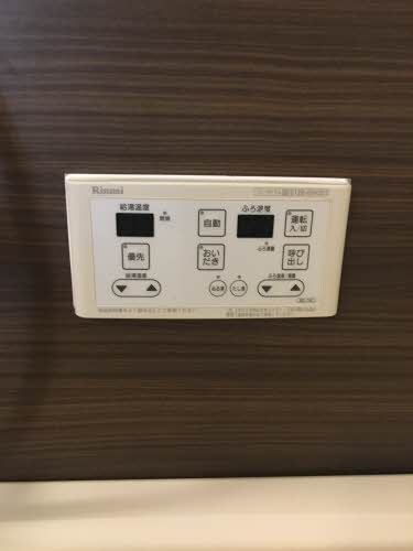 砂田ハウス 0203号-14