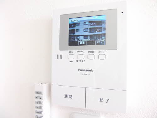 アイトーフレグランス 0201号-11