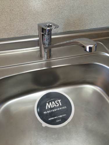 フレグランスＭ 0201号-13