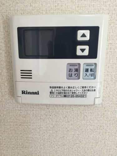 やまいちコーポ第３ B201号-13