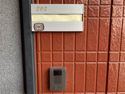 ハイムマグノリア C202号-14