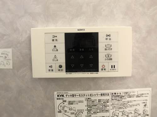カーサディアス８ B201号-11