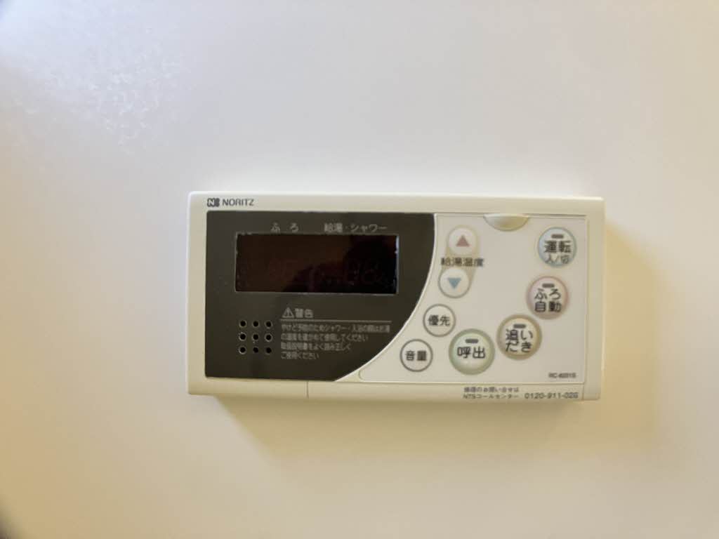 メゾン小倉 0202号-11