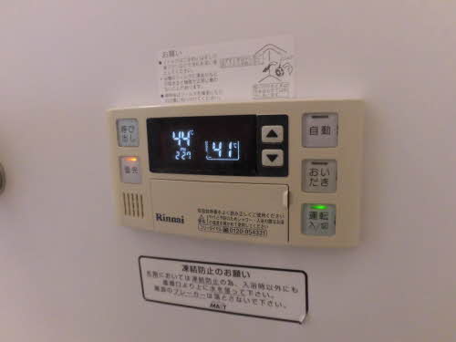 ディアコートF A102号-11