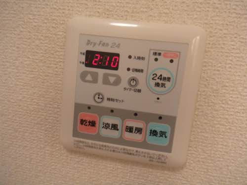 カーサ　セレッソ 0203号-12