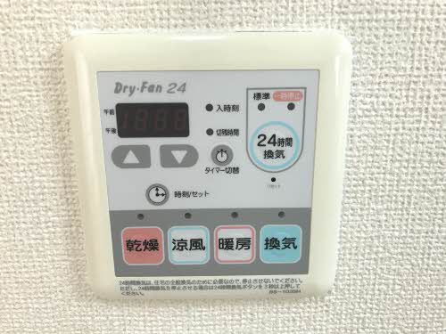 ディアス山口 C03号-13