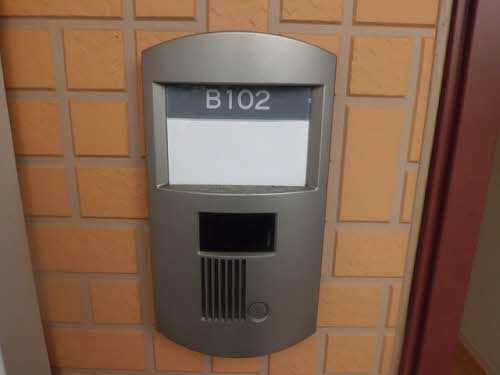 ラ ヴェル ヴィル B102号-2