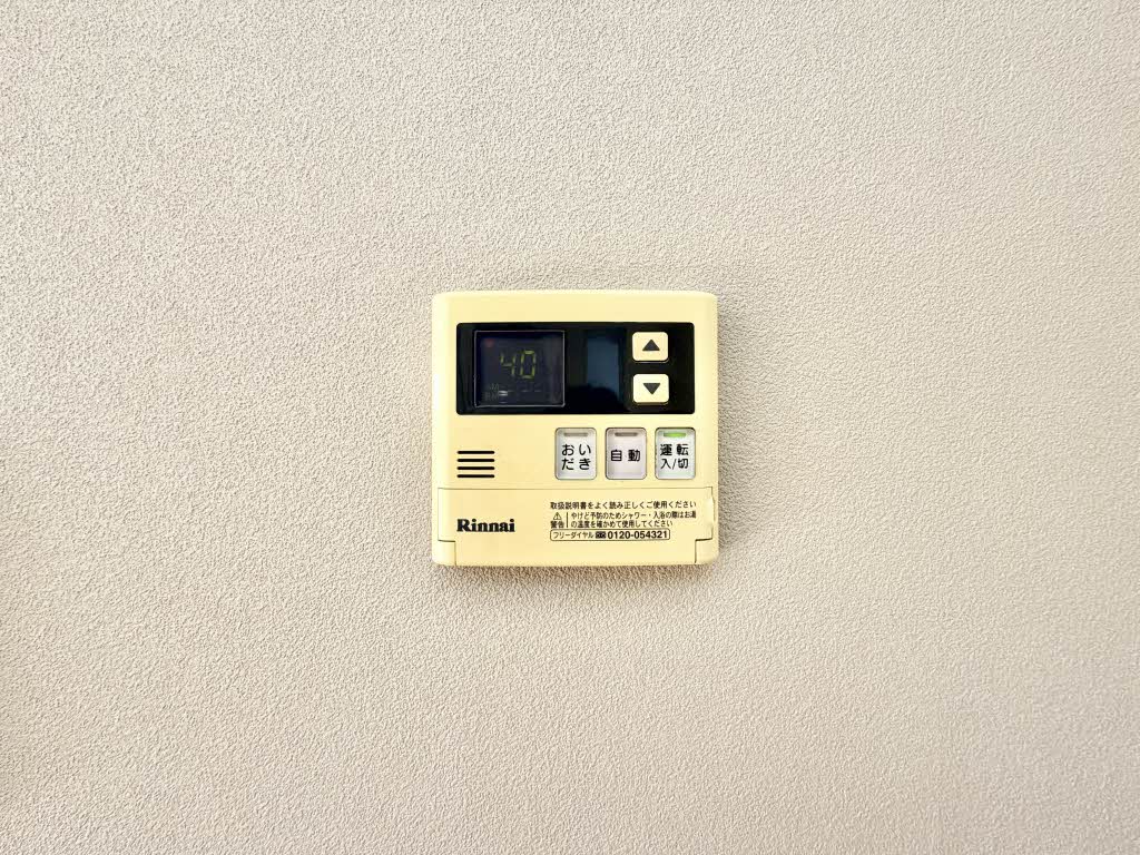 クレセオ花水木 0102号-14